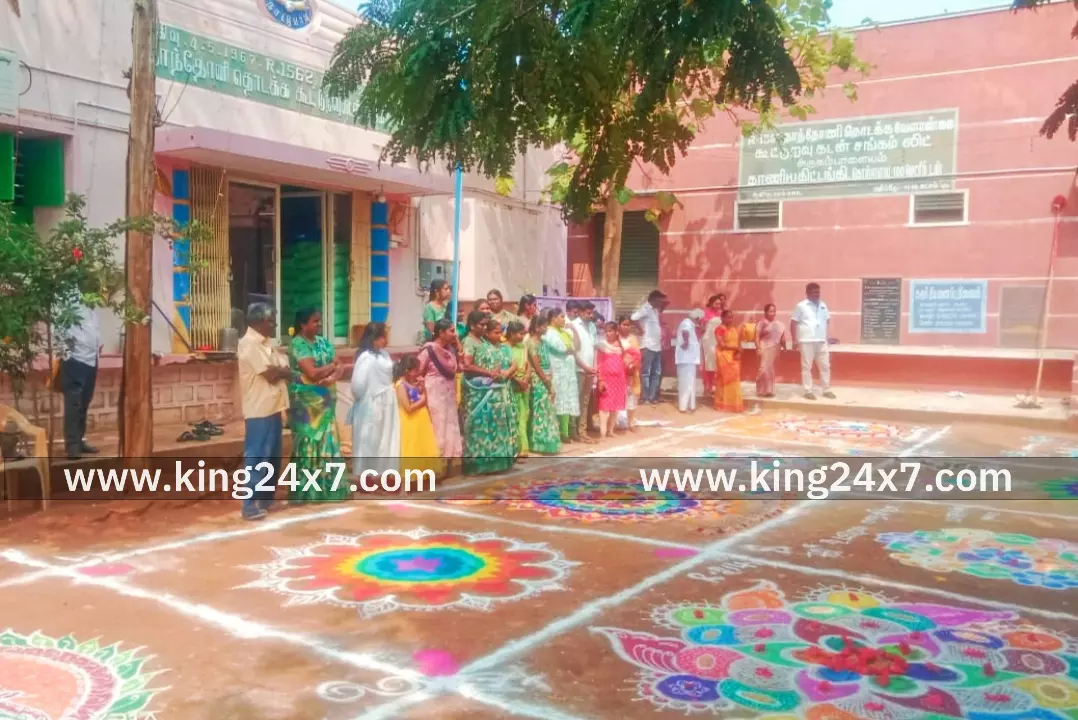 கரூரில் வண்ண வண்ண கோலங்கள் உடன் 72 ஆவது கூட்டுறவு வார விழா நடைபெற்றது.