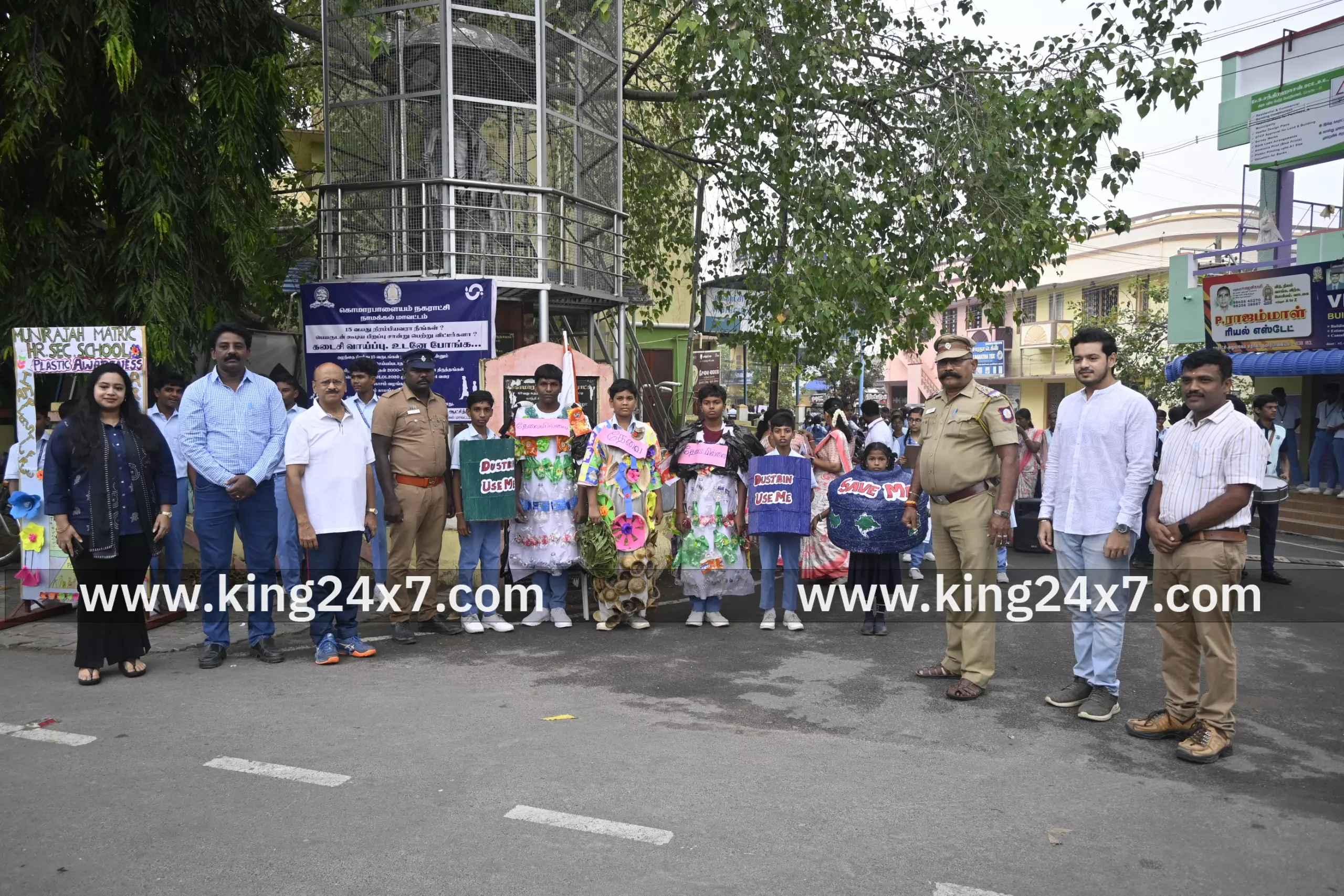 குழந்தைகள் நாள் சிறப்பு நெகிழி தவிர்க்கும் விழிப்புணர்வு பேரணி