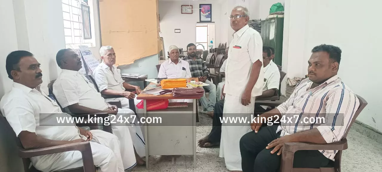 ஐக்கிய விவசாயிகள் முன்னணி அனைத்து தொழிற்சங்கங்களின் கூட்டமைப்பு இணைந்த ஒருங்கிணைப்பு கூட்டம்