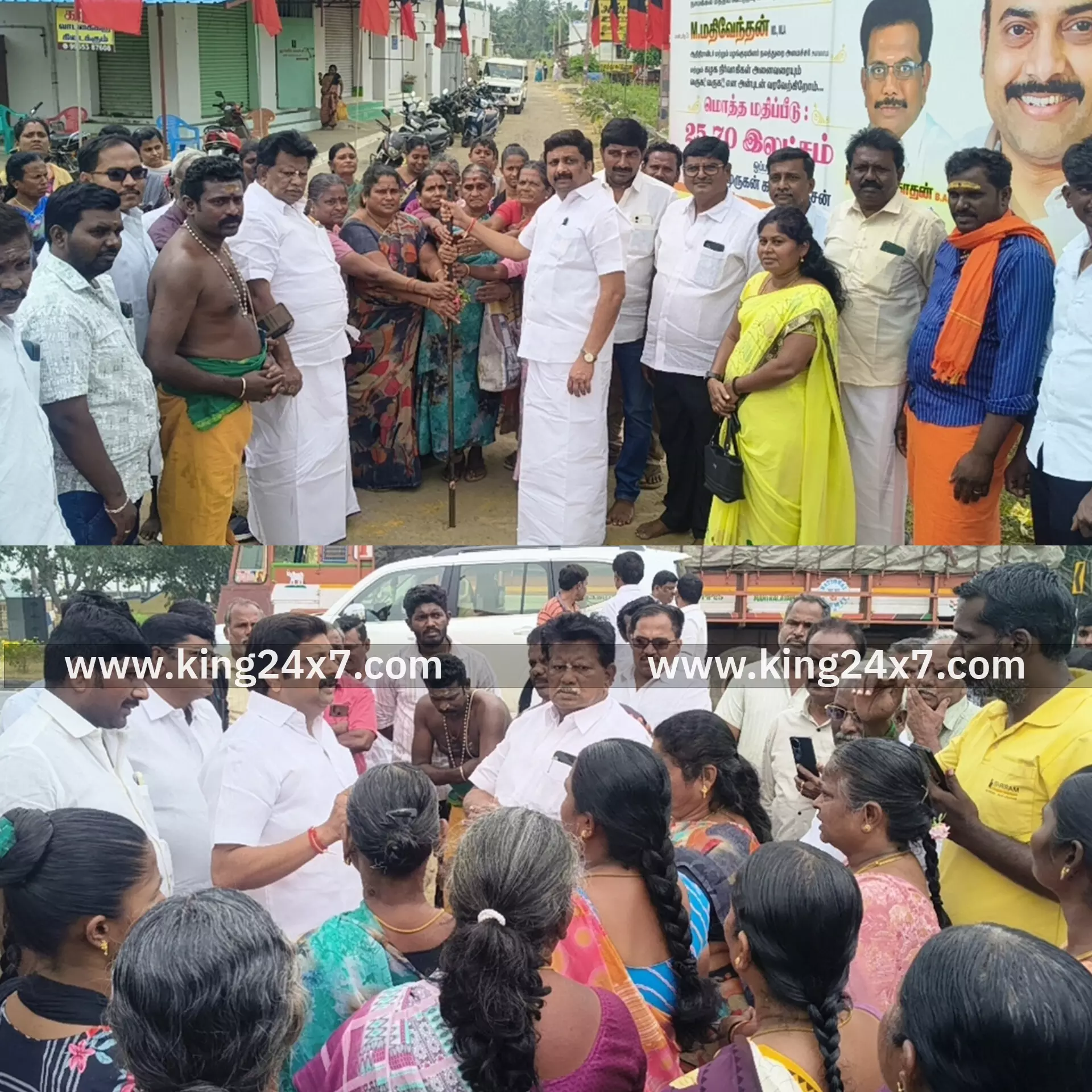 ராசிபுரம் அருகே ரூ.25.70 லட்சம் மதிப்பில் சாலை பணிகள் தொடக்க விழா: கே.ஆர்.என்.ராஜேஸ்குமார் எம்பி., தொடங்கி வைத்தார்..