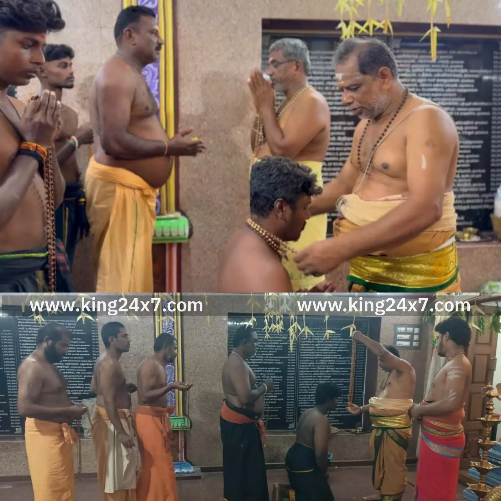 நாமக்கல் ஐயப்பன் கோவிலில் அதிகாலையிலேயே நீண்ட வரிசையில் நின்று மாலை அணிந்த பக்தர்கள்!