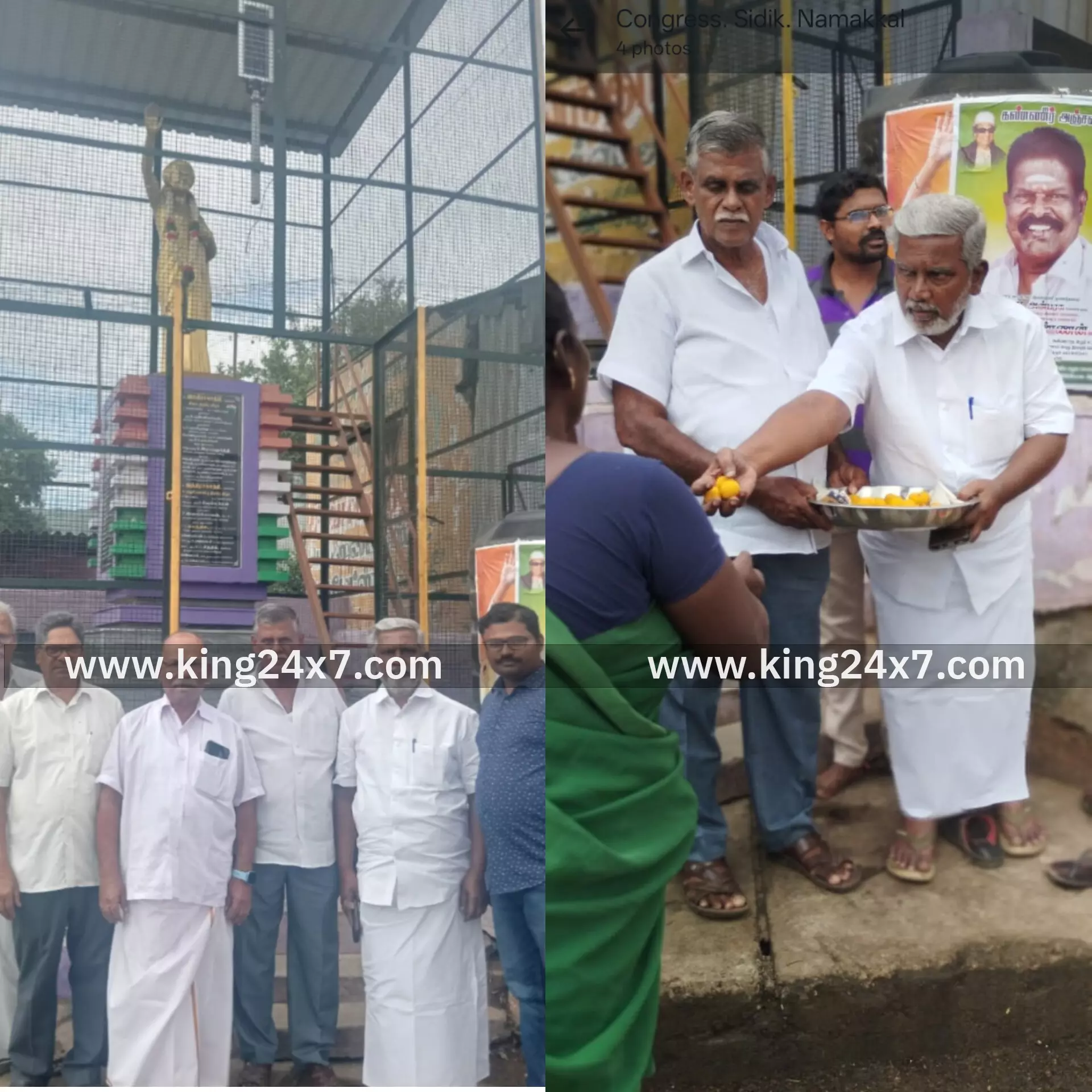 இந்திரா காந்தி அவர்களின் 108 வது பிறந்தநாள் விழா: கிழக்கு மற்றும் மேற்கு வட்டார காங்கிரஸ் கட்சி சார்பில் கொண்டாட்டம்..