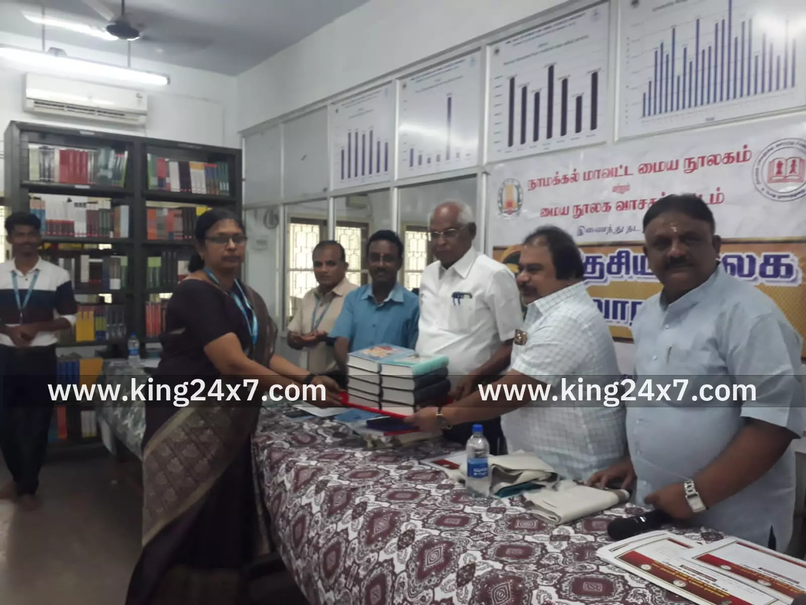 நாமக்கல் மாவட்ட மைய நூலகத்தில் நடைபெற்ற தேசிய நூலக வாரவிழா.