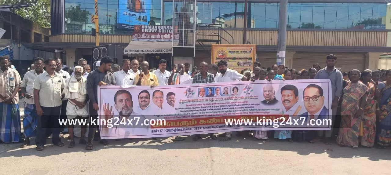 ஆதிதிராவிடருக்கு ஒதுக்கப்பட்ட இடத்தை அபகரித்ததை கண்டித்து ஆரணியில் காங்கிரஸ் கட்சி சார்பில் ஆர்ப்பாட்டம். ஆதிதிராவிடருக்கு ஒதுக்கப்பட்ட இடத்தை அபகரித்ததை கண்டித்து ஆரணியில் காங்கிரஸ் கட்சி சார்பில் ஆர்ப்பாட்டம்.