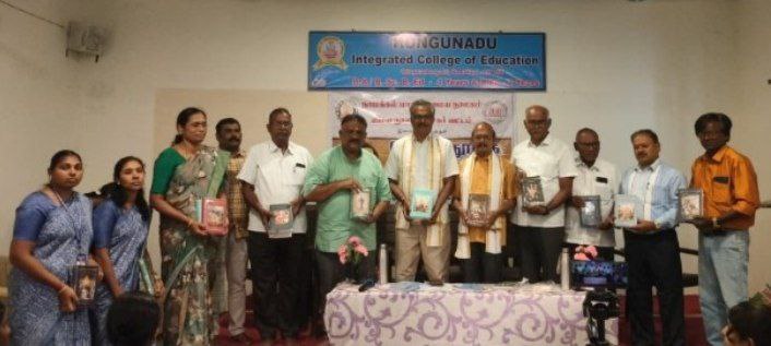 வேலகவுண்டம்பட்டி கொங்குநாடு ஒருங்கிணைந்த கல்வியியல் கல்லூரியில்  நடைபெற்ற   58 – வது தேசிய நூலக வார நிறைவு விழா.