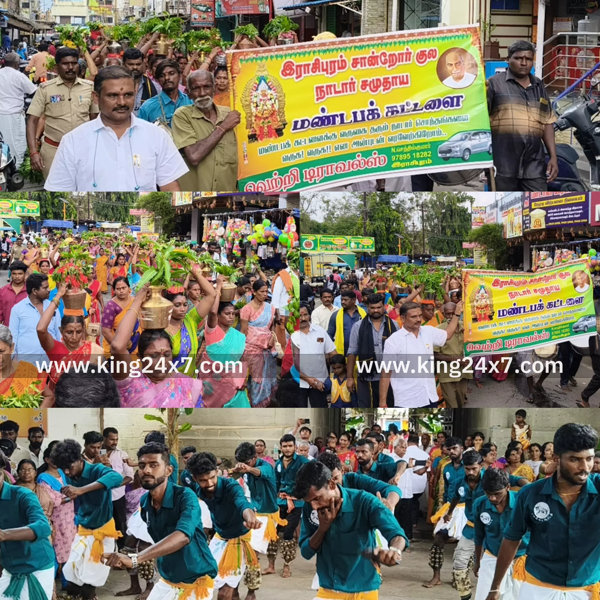 ராசிபுரம் அருள்மிகு ஸ்ரீ செல்லாண்டியம்மன், ஸ்ரீ மாரியம்மன், மற்றும் ஆஞ்சநேயர் திருக்கோயில் திருத்தேர் திருவிழா முன்னிட்டு நாடார்கள் மண்டபக்கட்டளை தீர்த்த குடம் எடுத்த பெண்கள்.