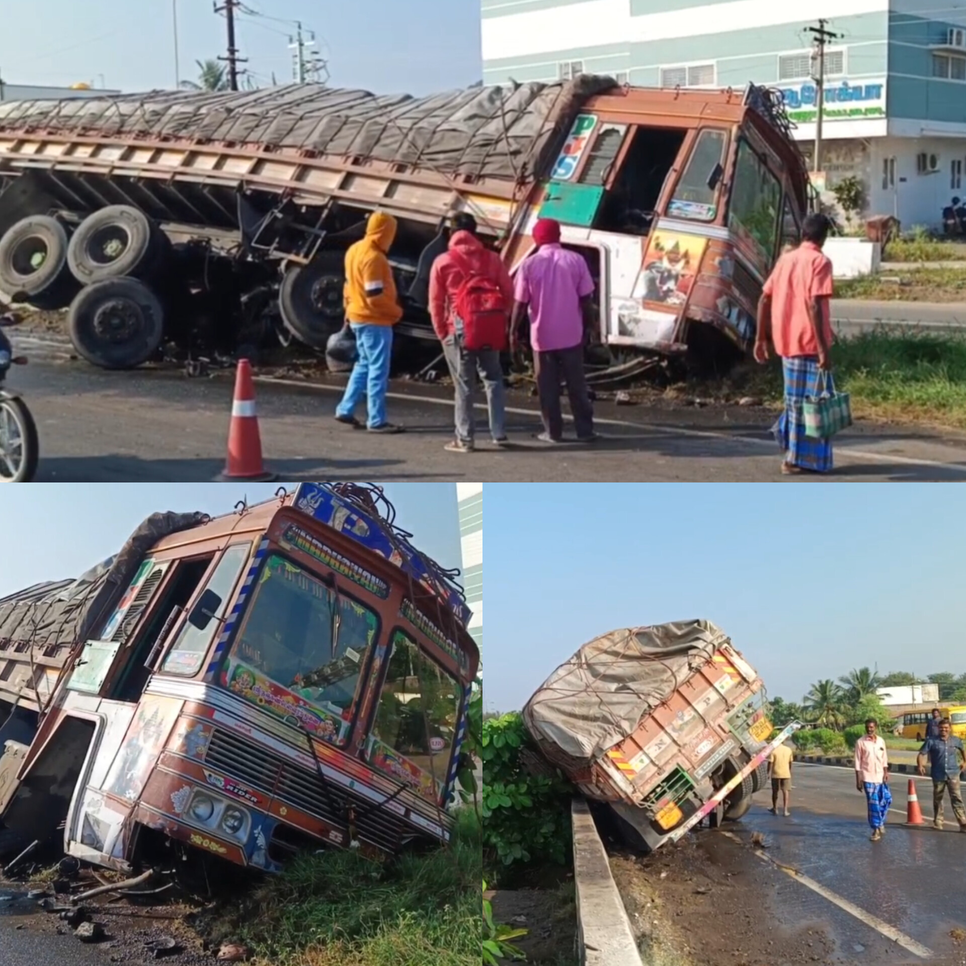 ராசிபுரம் அருகே தேசிய நெடுஞ்சாலையில் ஓட்டுனரின் கட்டுப்பாட்டை இழந்த லாரி சாலையோர தடுப்பு சுவரில் மோதி விபத்து....