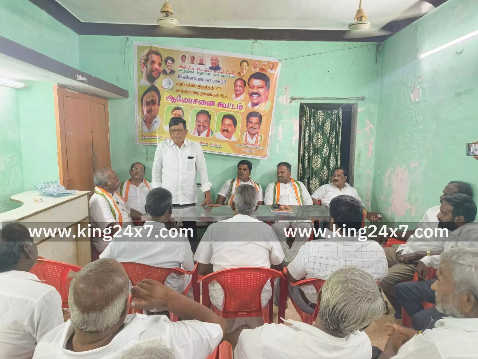 காங்கிரஸ் கட்சி சார்பில் வாக்குச்சாவடி முகவர்கள் கூட்டம். காங்கிரஸ் கட்சி சார்பில் வாக்குச்சாவடி முகவர்கள் கூட்டம்.