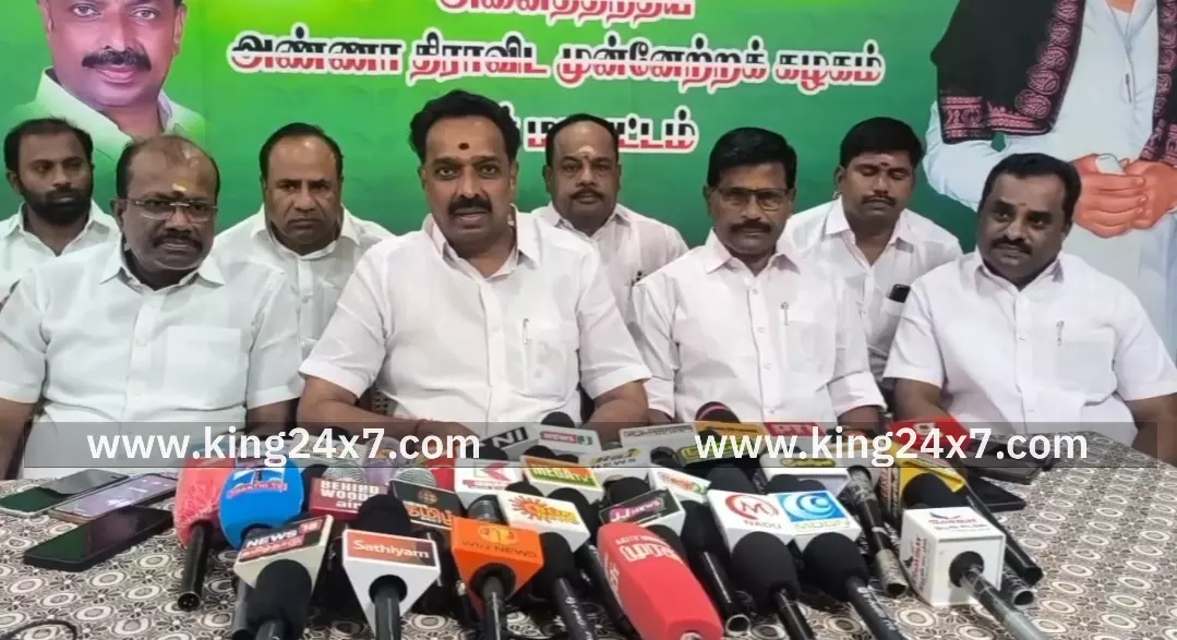 கரூர் மாவட்ட அரசியலில் பிராடு, 420 யார்? விளக்கம் அளித்த முன்னாள் அமைச்சர் எம் ஆர் விஜயபாஸ்கர். கரூர் மாவட்ட அரசியலில் பிராடு, 420 யார்? விளக்கம் அளித்த முன்னாள் அமைச்சர் எம் ஆர் விஜயபாஸ்கர்.