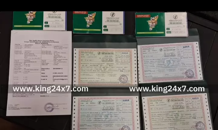 கரூரில் உயிரிழந்த காவலரின் குடும்பத்தினருக்கு சக காவலர்கள் 28 லட்சத்து 12 ஆயிரத்து 500 ரூபாய் வழங்கினர்.