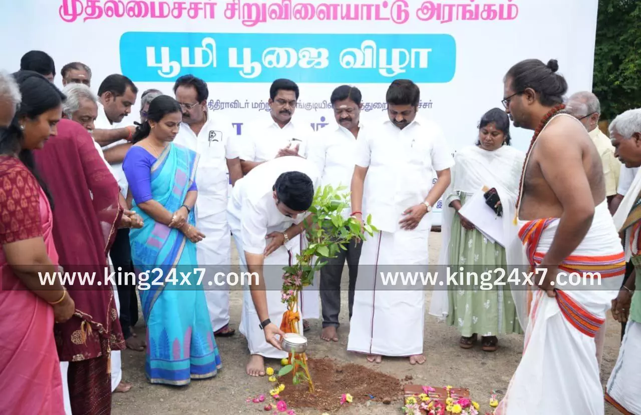 ரூ.3.00 கோடி மதிப்பீட்டில் முதலமைச்சரின் சிறு விளையாட்டு அரங்கம் அமைக்க பூமி பூஜை,அமைச்சர் மா.மதிவேந்தன் பங்கேற்ப்பு. ரூ.3.00 கோடி மதிப்பீட்டில் முதலமைச்சரின் சிறு விளையாட்டு அரங்கம் அமைக்க பூமி பூஜை,அமைச்சர் மா.மதிவேந்தன் பங்கேற்ப்பு.