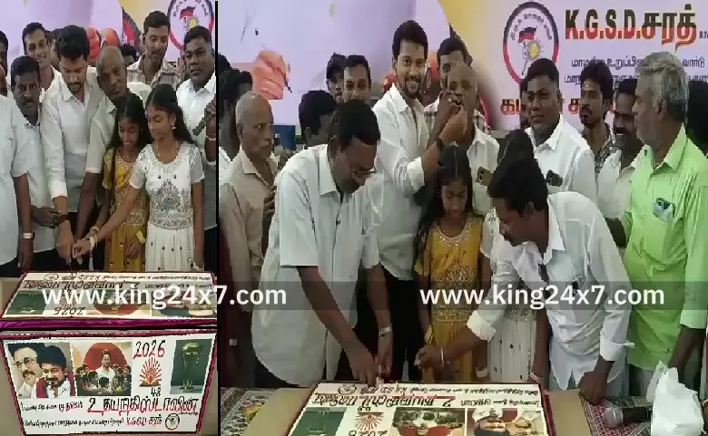 துணை முதலமைச்சர் உதயநிதி பிறந்தநாள்; கடலூர் KGSD சரத் கேக் வெட்டி கொண்டாட்டம்!!