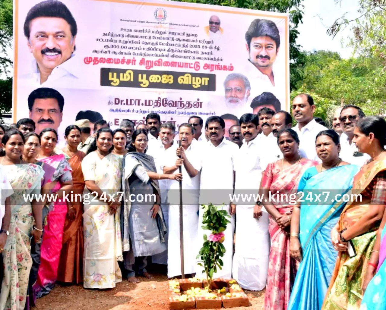 பெண்களுக்கு எதிரான வன்முறை ஒழிப்புக்கான பிரச்சார நிகழ்ச்சிகளை தொடங்கி வைத்த மாவட்ட ஆட்சியர்.