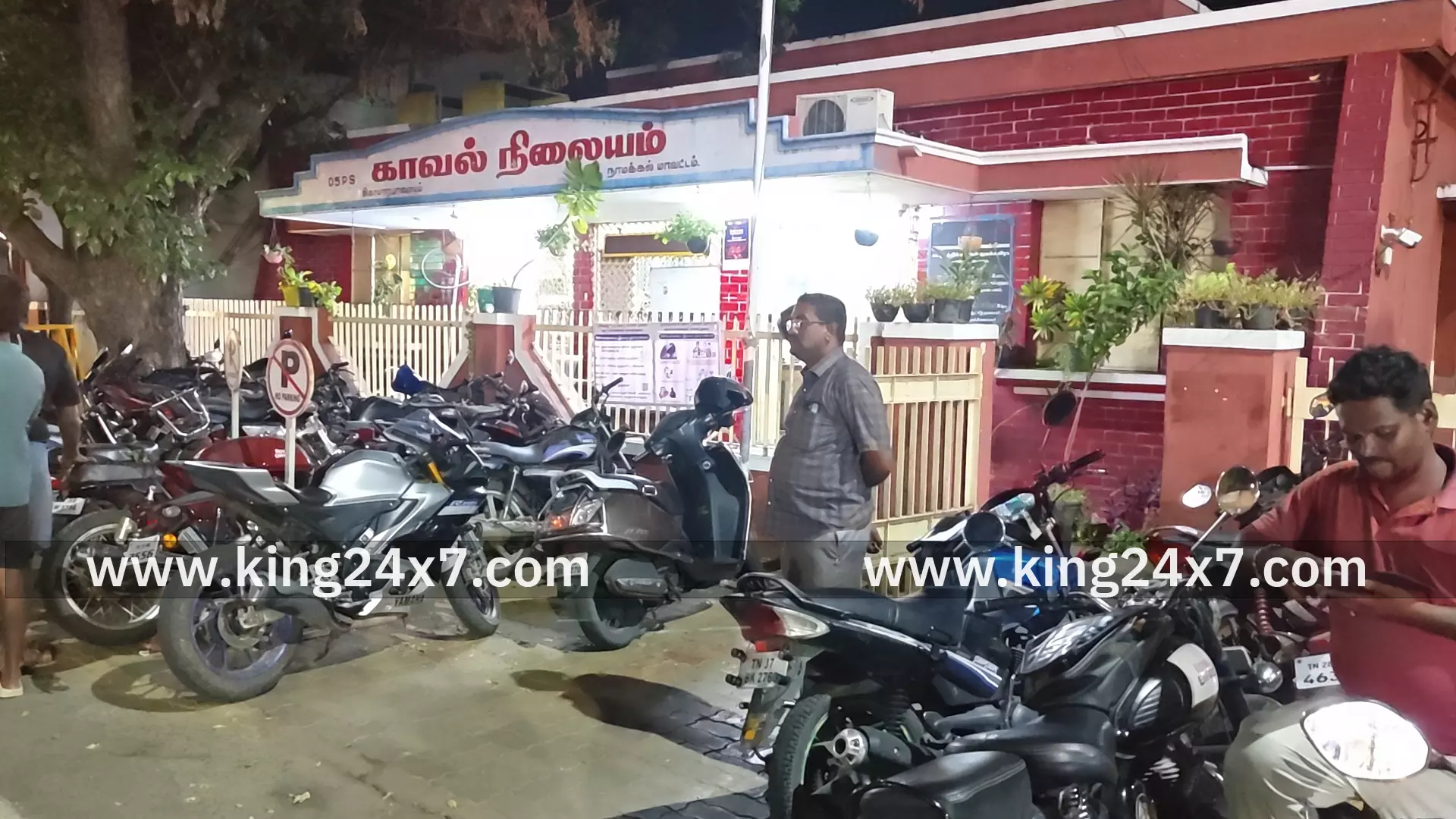 பெண் மாயம் போலீசார் விசாரணை