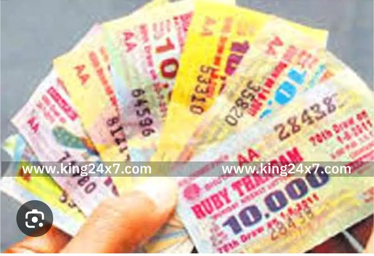 போலி  லாட்டரி விற்ற வழக்கில் இருவர்   கைது