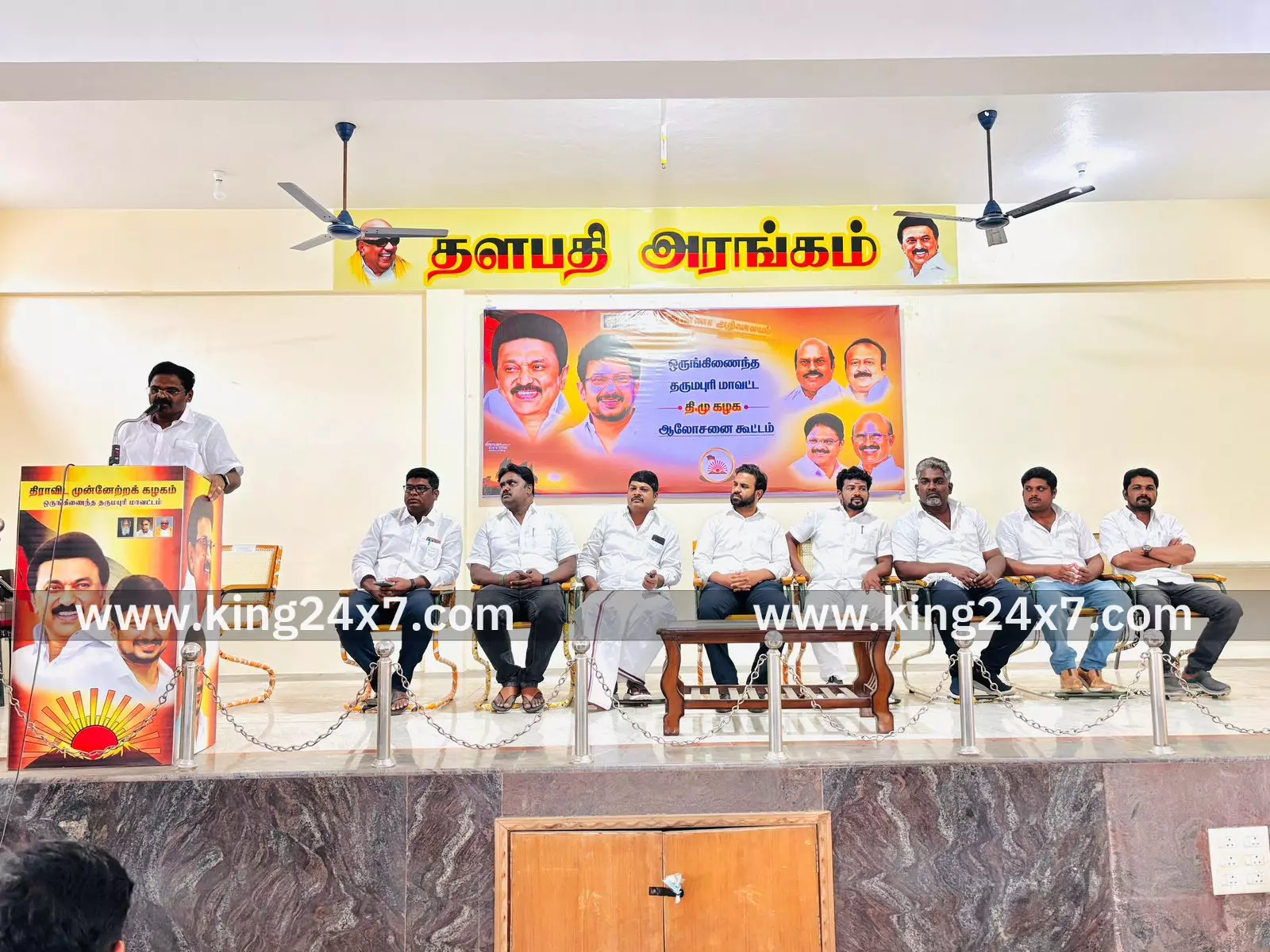 தருமபுரி கிழக்கு மாவட்ட இளைஞரணி சார்பில் ஆலோசனைக் கூட்டம்