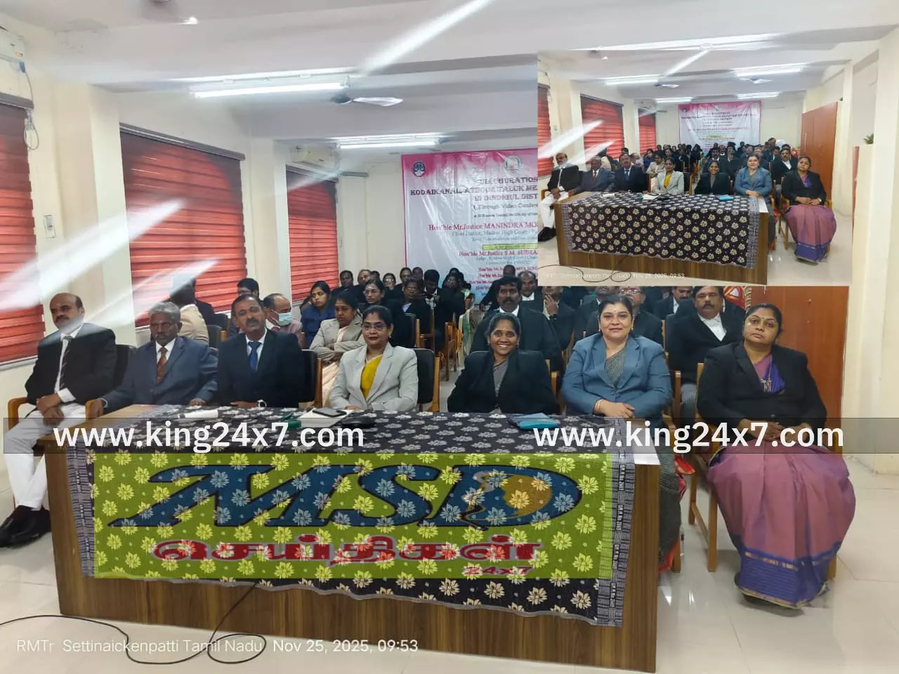 திண்டுக்கல் ஒருங்கிணைந்த நீதிமன்றத்தில்