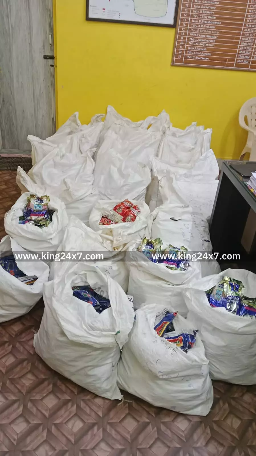 துவரங்குறிச்சி காவல்துறையினர் 45 கிலோ குட்காவை பறிமுதல் செய்தனர்