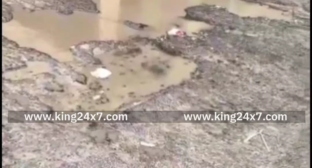 பழுதடைந்த ரோட்டை சீரமைக்க கோரிக்கை