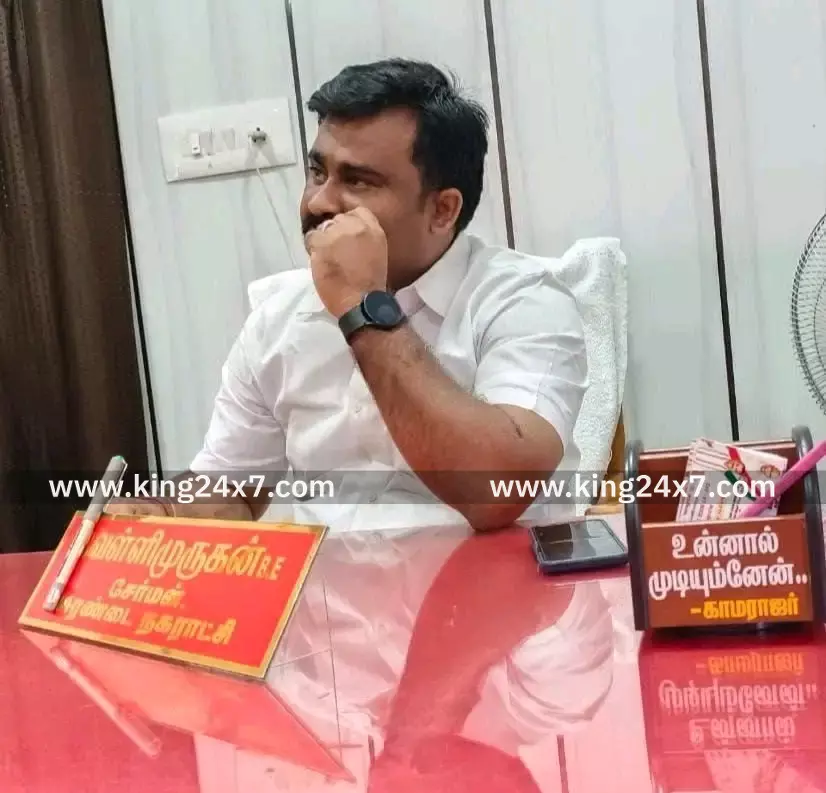 சுரண்டை நகராட்சி சேர்மன் பொதுமக்களுக்கு அறிவிப்பு