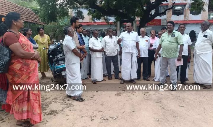 ராமநாதபுரம் அஞ்சல் துறையினர் ஆர்ப்பாட்டம் நடைபெற்றது