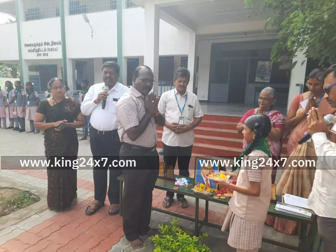 இந்திய அரசியல் அமைப்பு நாள் உறுதிமொழி ஏற்பு.