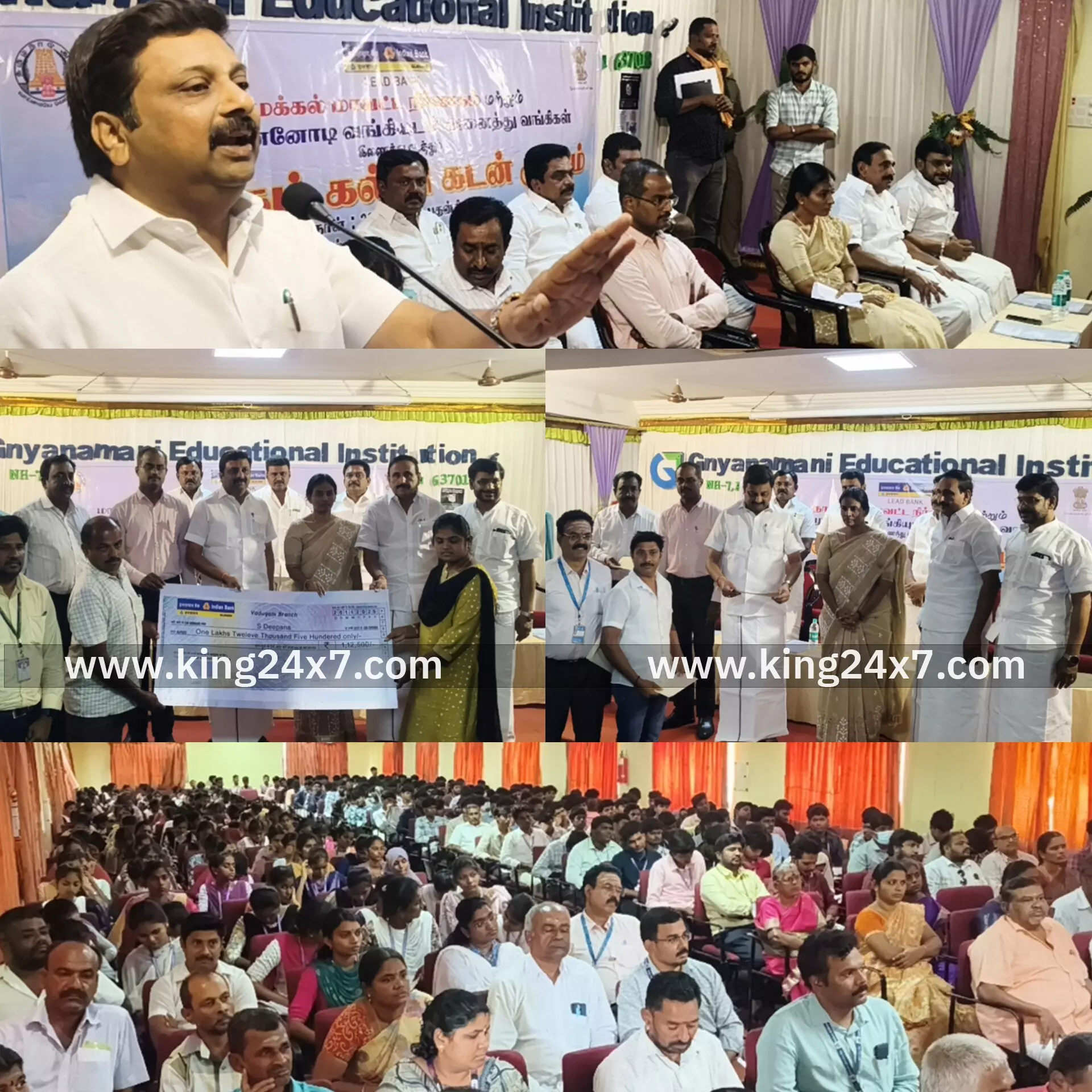 நாமக்கல் மாவட்டத்தில் உயர்கல்வி பயிலும் மாணவர்களுக்காக  கல்விக் கடன் முகாம்கள் மூலம், 2 ஆயிரம் பேருக்கு, ரூ. 50 கோடி கல்விக் கடன்கள் வழங்க  இலக்கு..