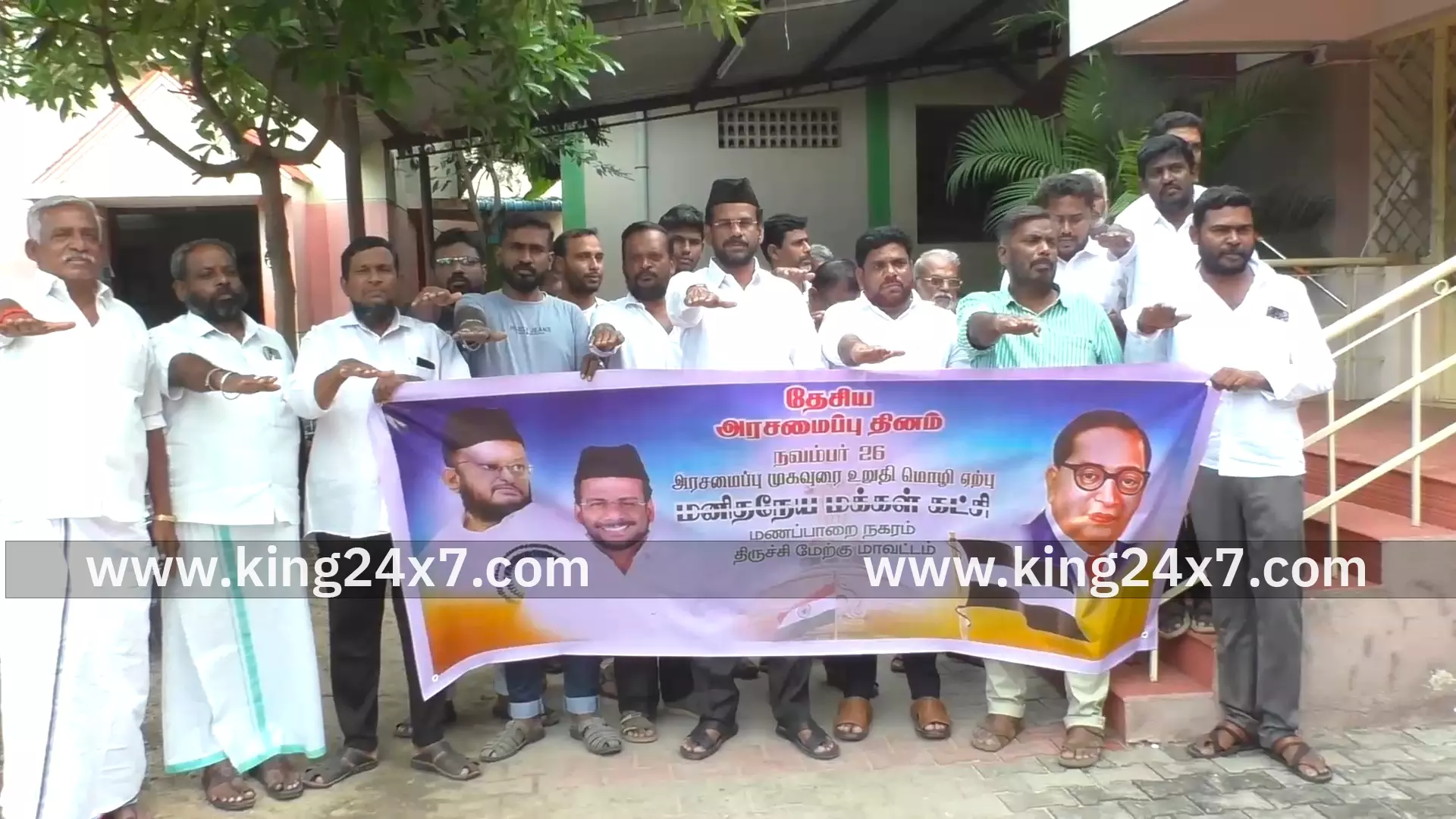 இந்தியாவின் தேர்தல் ஆணையமா? பாஜகவின் தேர்தல் ஆணையமா? மனிதநேயமக்கள் கட்சி பொதுச் செயலாளர் அப்துல்சமது கேள்வி.