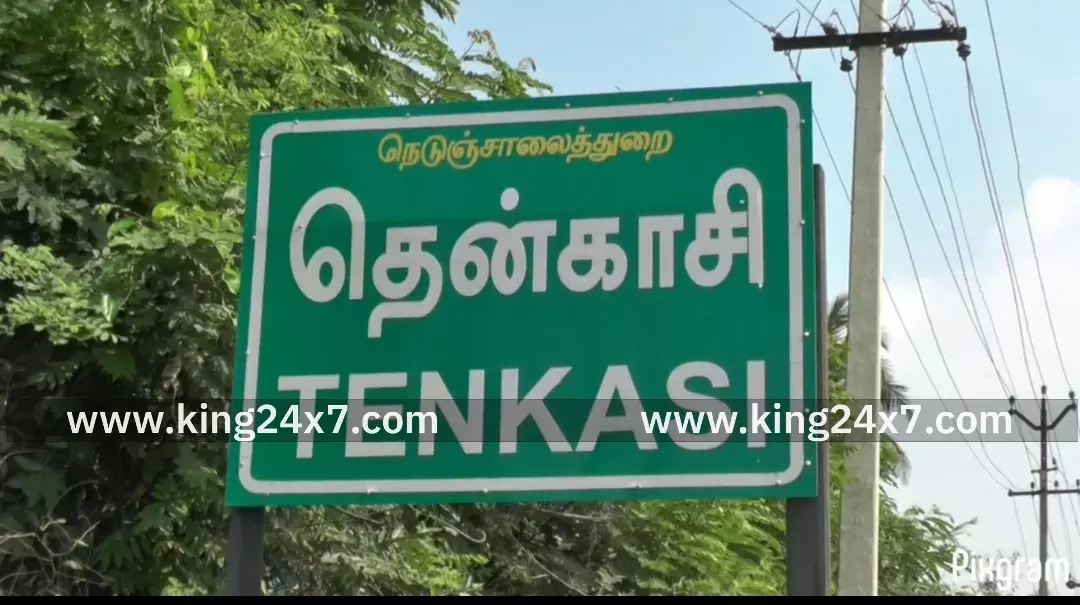 தென்காசி மாவட்டம் முழுவதும் இன்று நடந்த டாப் டென் செய்திகள்