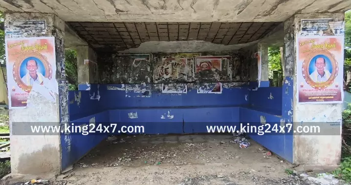 ராமநாதபுரம் பயணிகளின் நிழற் குடைமாற்ற பொதுமக்கள் கோரிக்கை