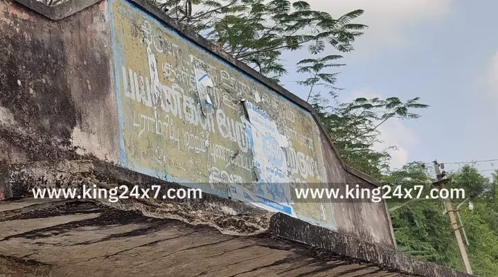 ராமநாதபுரம் பயணிகளின் நிழற் குடைமாற்ற பொதுமக்கள் கோரிக்கை