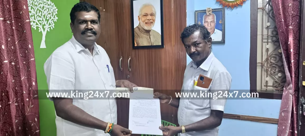 மாமன்ற மூன்று கூட்ட நடவடிக்கைகளில் பங்கேஏற்பதை தவிர்க்க இடை நீக்கம்