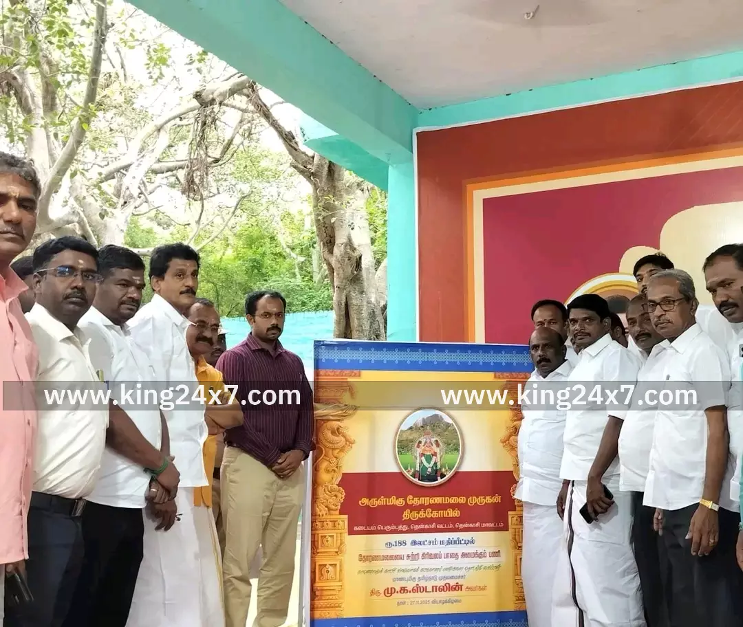 கடையம் கோவிலில் கிரிவல பாதை அமைக்கும் பணி