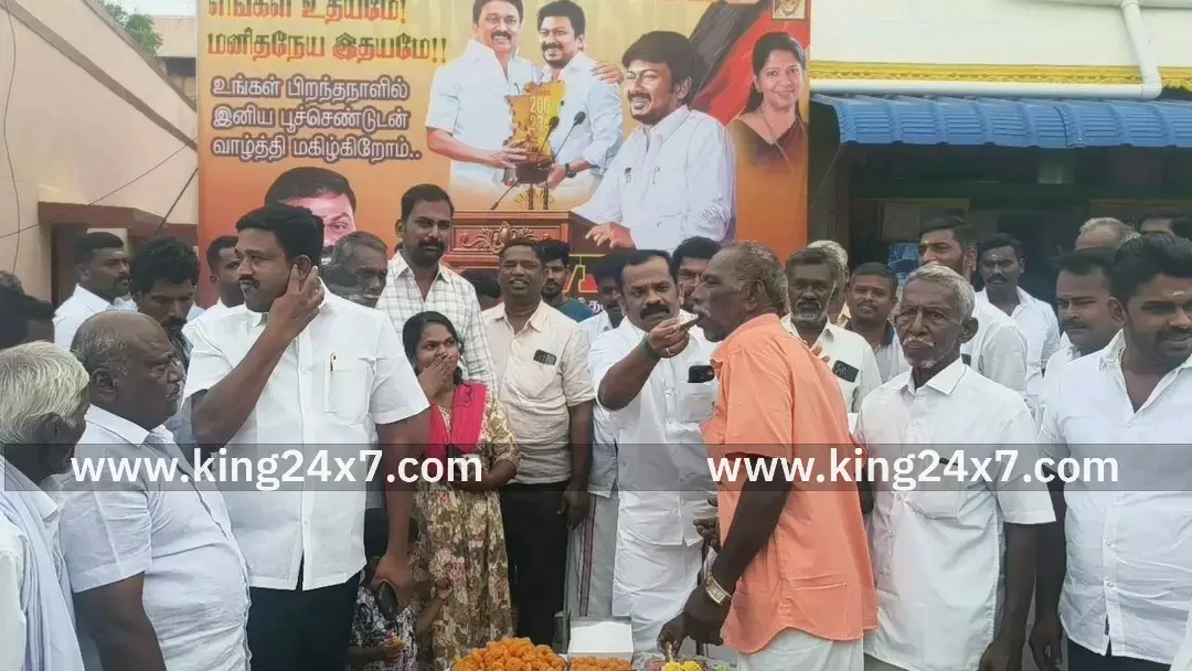 மேலநீலீதநல்லூரில் உதயநிதி ஸ்டாலின் பிறந்த நாள் விழா