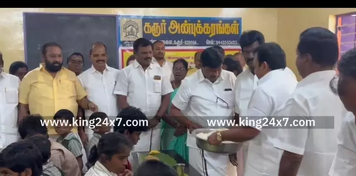 கரூர்-தமிழக துணை முதலமைச்சர் 49 வது பிறந்தநாள். அன்பு கரங்கள் இல்லத்தில் திமுகவினர் கொண்டாட்டம். கரூர்-தமிழக துணை முதலமைச்சர் 49 வது பிறந்தநாள். அன்பு கரங்கள் இல்லத்தில் திமுகவினர் கொண்டாட்டம்.