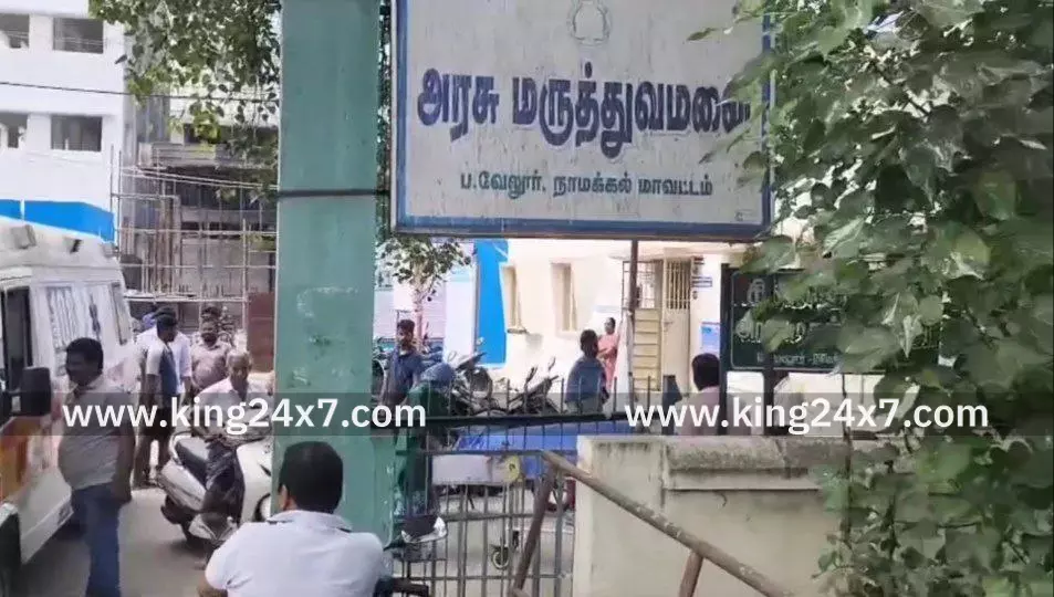 பரமத்தி வேலூர் திமுக மாணவர் அணி அமைப்பாளர் கிட்டு தமிழ் அடியாட்கள் வைத்து கோழிக்கடைக்காரரை தாக்கியதில் கால் முறிவு மருத்துவமனையில் அனுமதி திமுகவினர் கொலை வெறி தாக்குதல் பரமத்தி வேலூர் போலீசார் விசாரணை.