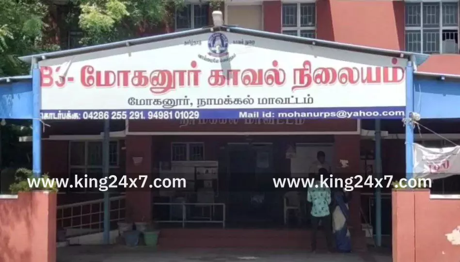 மோகனூர் வலையப்பட்டியில் வீட்டின் கதவை உடைத்து 18 சவரன் நகை 7 லட்சம் ரூபாய் ரொக்க பணம் கொள்ளை மோகனூர் போலீசார் விசாரணை.