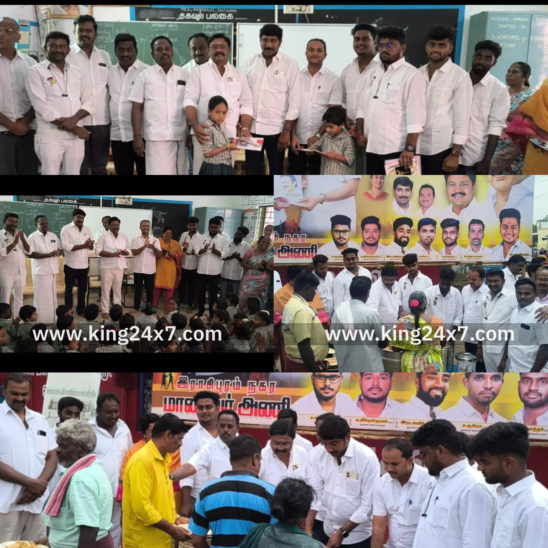 துணை முதல்வர் பிறந்த நாளை முன்னிட்டு ராசிபுரத்தில் அரசு பள்ளியில் மாணவ மாணவிகளுக்கு நோட்டு புத்தகம்,பொதுமக்களுக்கு அன்னதானம் வழங்கப்பட்டது...