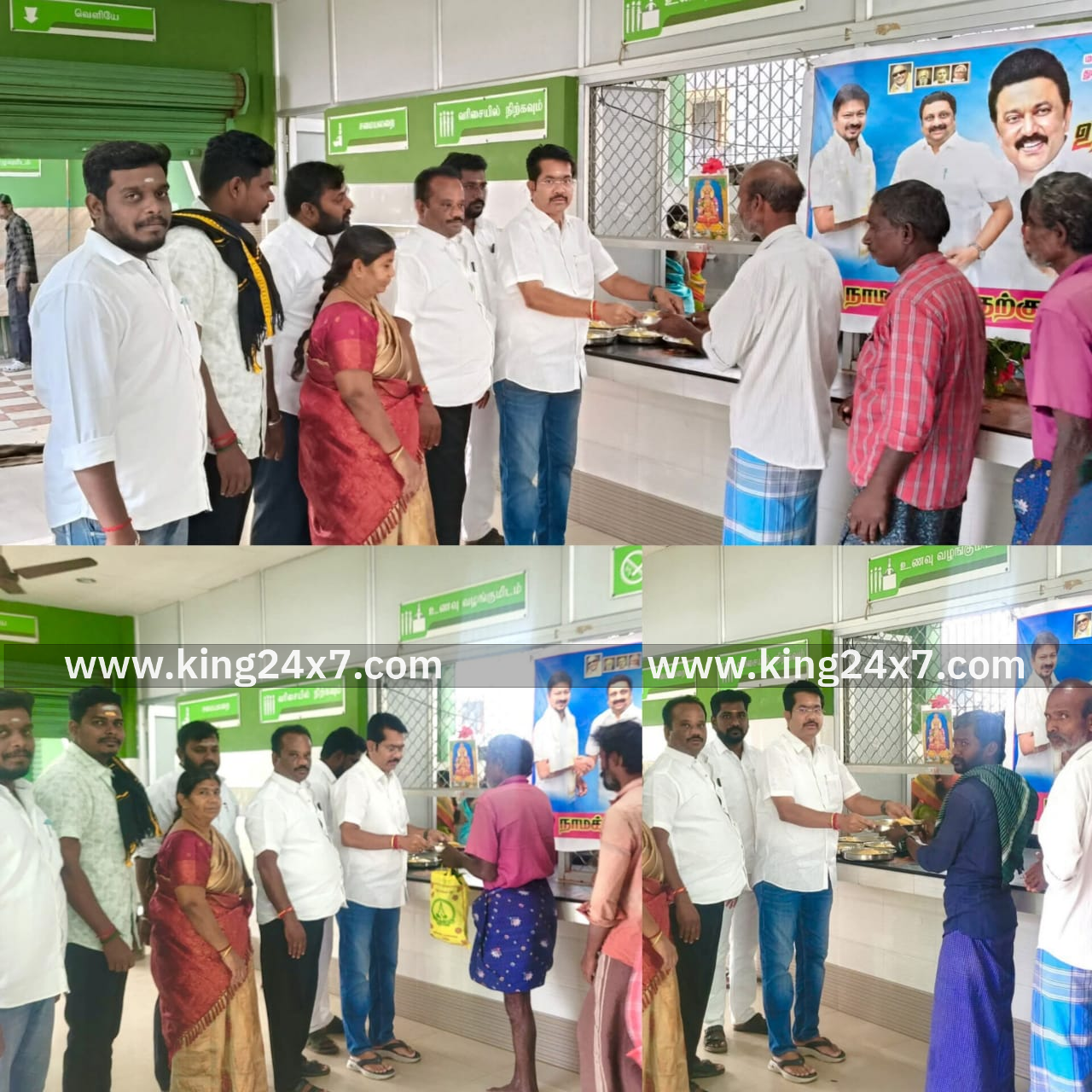 நாமக்கல் தெற்கு நகர திமுக சார்பில் துணை முதல்வர் உதயநிதி பிறந்தநாள் கொண்டாட்டம்!