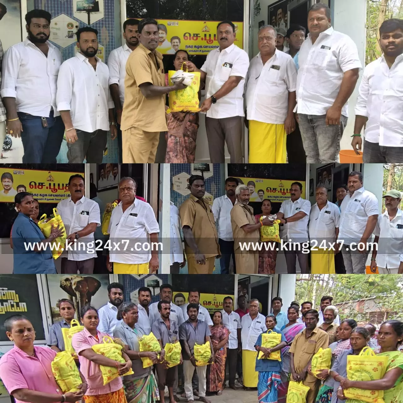 உதயநிதி ஸ்டாலின் பிறந்தநாள் விழா நாமக்கல் மாநகராட்சி தூய்மை பணியாளர்களுக்கு மளிகை பொருட்கள் வழங்கிய துணை மேயர்! உதயநிதி ஸ்டாலின் பிறந்தநாள் விழா நாமக்கல் மாநகராட்சி தூய்மை பணியாளர்களுக்கு மளிகை பொருட்கள் வழங்கிய துணை மேயர்!