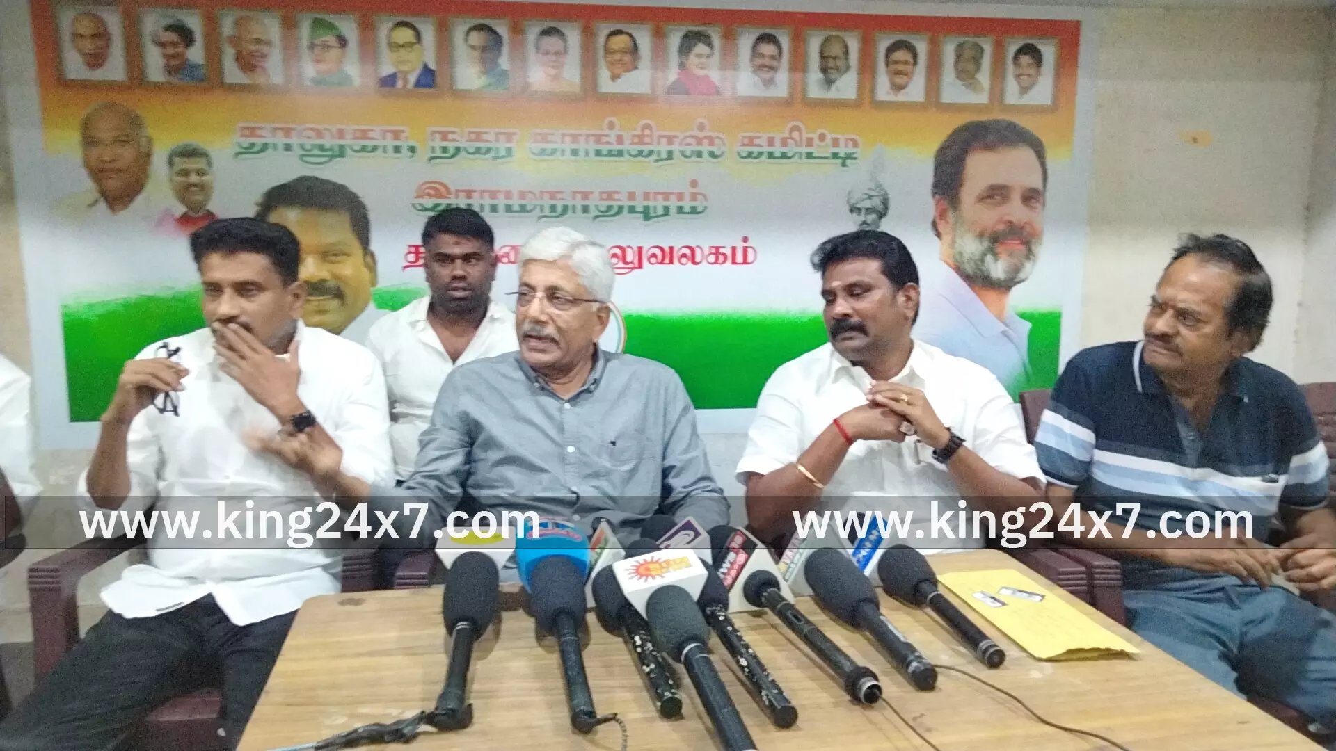 ராமநாதபுரம் காங்கிரஸ் கட்சியின் மேலிடப் பார்வையாளர் பத்திரிக்கையாளர் சந்திப்பு