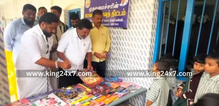 ராமநாதபுரம் துணை முதலமைச்சர் பிறந்தநாள் கொண்டாட்டம் நடைபெற்றது