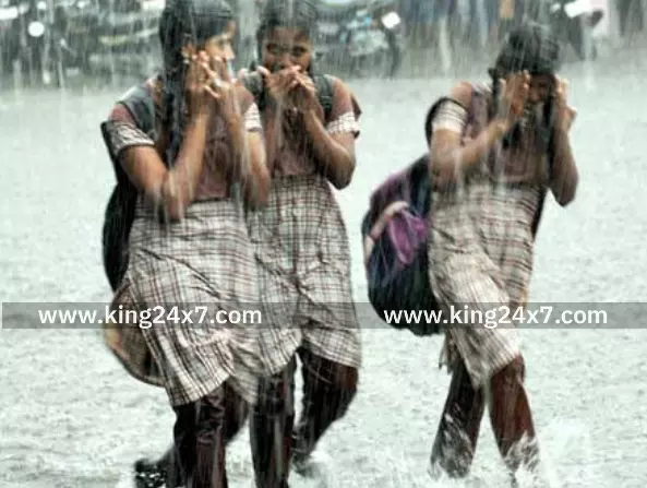 ராமநாதபுரம் தொடர் மழையின் காரணமாக பள்ளிகளுக்கு இன்று விடுமுறை