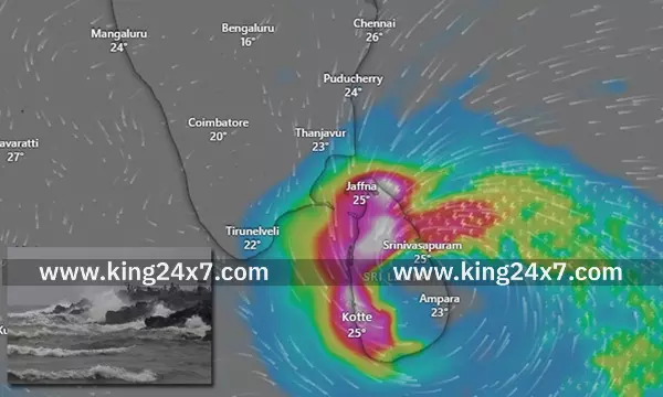 மணிக்கு 7 கிலோ மீட்டர் வேகத்தில் நகர்ந்து வரும் டிட்வா புயல்!! மணிக்கு 7 கிலோ மீட்டர் வேகத்தில் நகர்ந்து வரும் டிட்வா புயல்!!