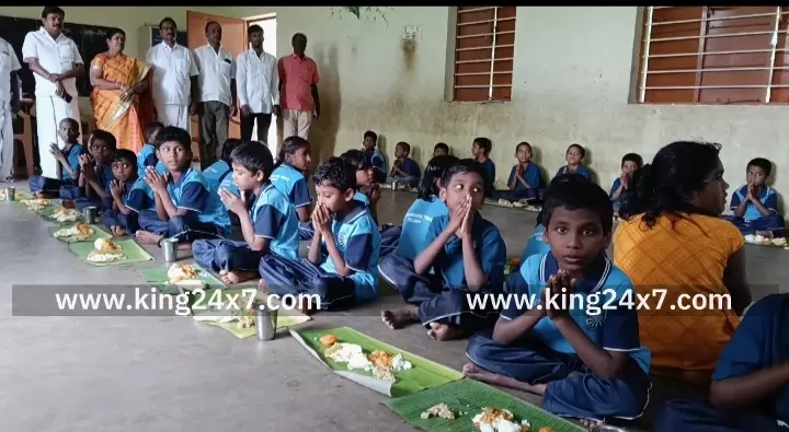 வெள்ளியணை- செல்லாண்டிபட்டி  ஸ்ரீ ராகவேந்திரா மழலையர்