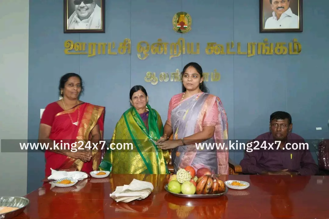 ஆலங்குளம் யூனியன் அலுவலகத்தில் பிரிவு உபச்சார விழா