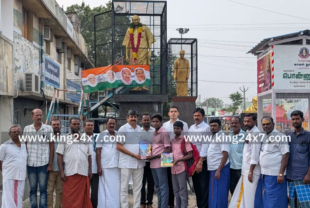 தமிழ் மாநில காங்கிரஸ் 12 ஆம் ஆண்டு துவக்க விழா திருச்செங்கோட்டில் நாமக்கல் மேற்கு மாவட்ட தமிழ் மாநில காங்கிரஸ் சார்பாக கொண்டாடப்பட்டது. தமிழ் மாநில காங்கிரஸ் 12 ஆம் ஆண்டு துவக்க விழா திருச்செங்கோட்டில் நாமக்கல் மேற்கு மாவட்ட தமிழ் மாநில காங்கிரஸ் சார்பாக கொண்டாடப்பட்டது.