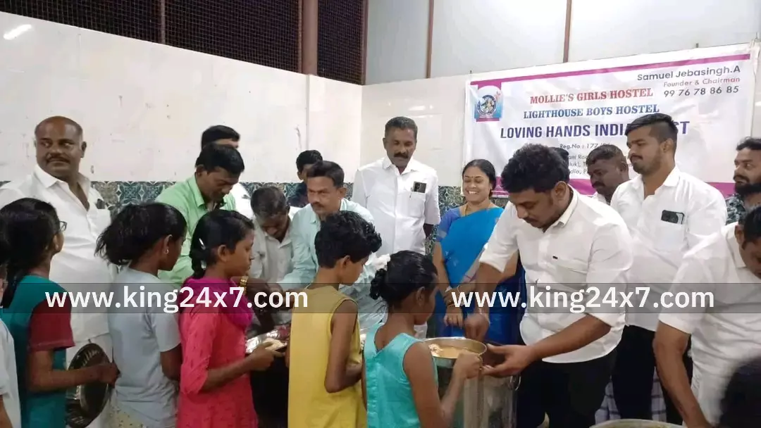 அன்பின் கரங்கள் இல்ல குழந்தைகளுக்கு உணவு வழங்கும் விழா