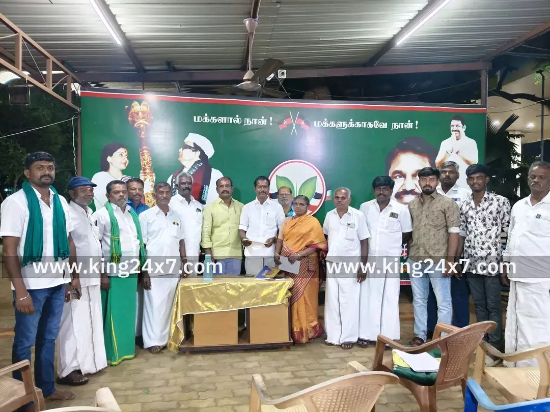 தென்காசி தெற்கு மாவட்ட அதிமுக அலுவலகத்தில் ஆலோசனை கூட்டம்