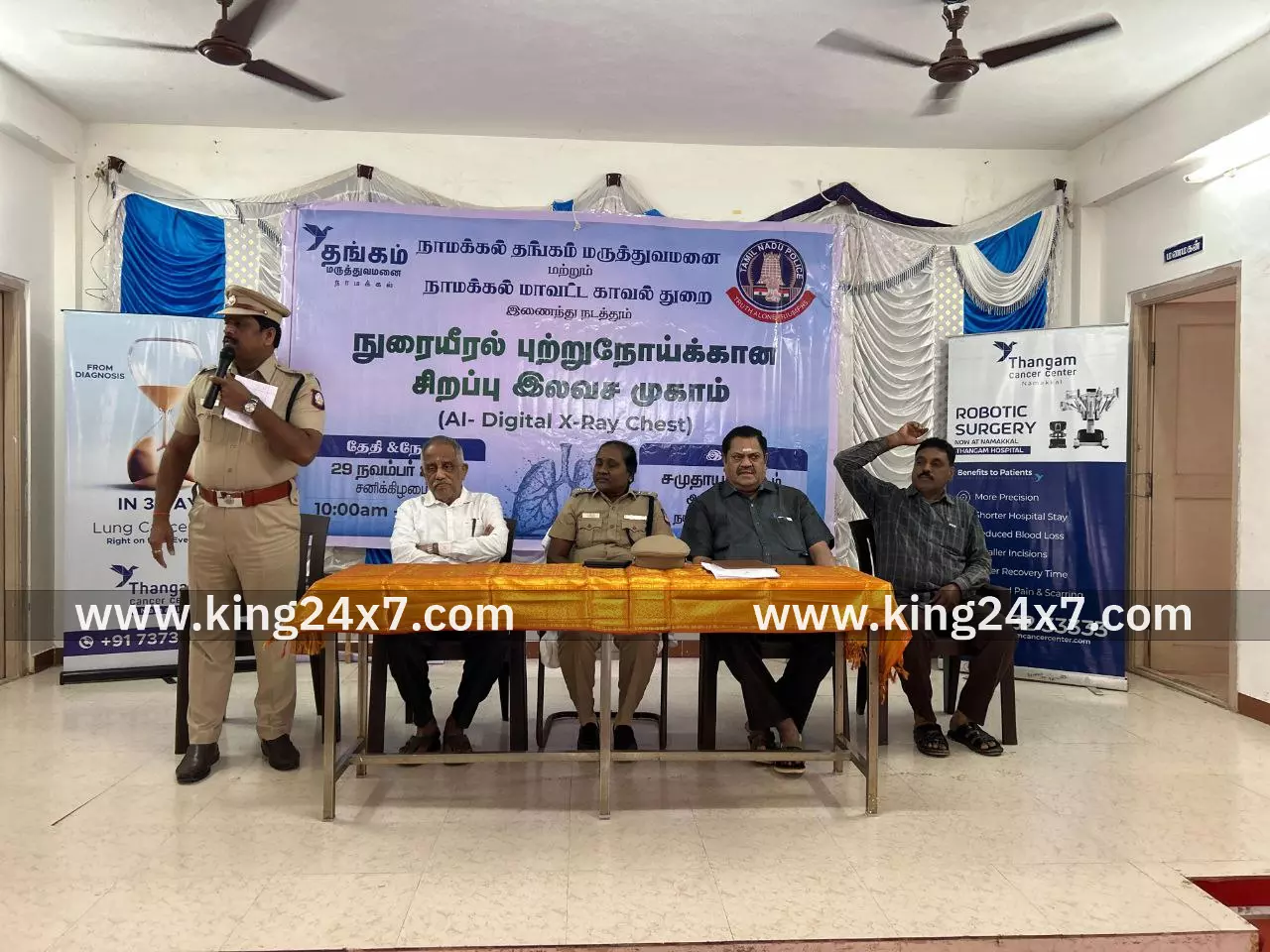 இந்தியாவில் முதல்முறையாக நுரையீரல் புற்றுநோயை ஆரம்பத்தில் கண்டுபிடிக்கும் AI எக்ஸ்ரே. இந்தியாவில் முதல்முறையாக நுரையீரல் புற்றுநோயை ஆரம்பத்தில் கண்டுபிடிக்கும் AI எக்ஸ்ரே.